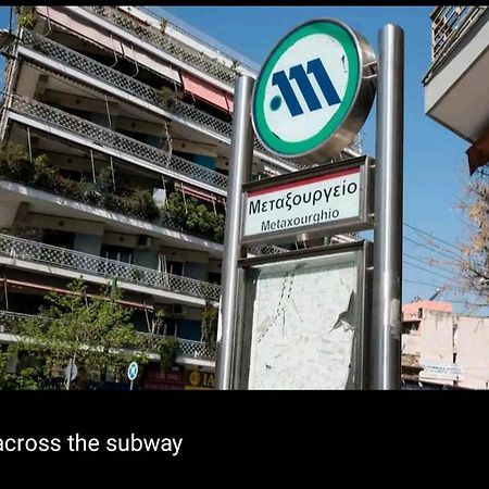 Apartamento Athenshub - Across Metro Station Exterior foto